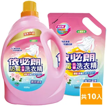 依必朗防蹣抗菌洗衣精-甜蜜香氛3200g 歷史價格詳細信息