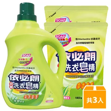 抹草香茅精油 薄荷精油 安欣 安欣二姑 歷史價格詳細信息