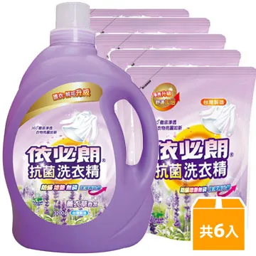 依必朗薰衣草香氛抗菌洗衣精-1800gx8包(箱購) 歷史價格詳細信息