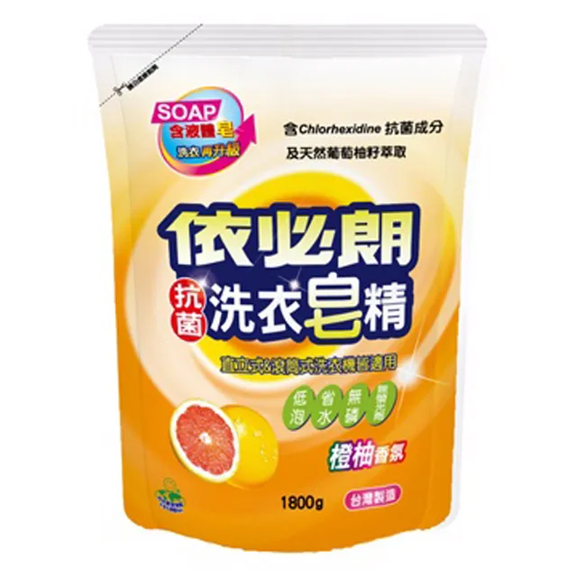依必朗 洗衣槽去汙劑單入  330g【美麗密碼】自取 面交 超取 歷史價格詳細信息