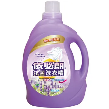 依必朗薰衣草香氛抗菌洗衣精-3200g*4瓶(箱購) 歷史價格詳細信息