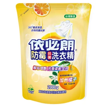 依必朗 洗衣槽去汙劑單入  330g【美麗密碼】自取 面交 超取 歷史價格詳細信息