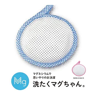 日立三合一高效抗菌防臭集塵袋(GP-110F)-2包/10入裝 歷史價格詳細信息