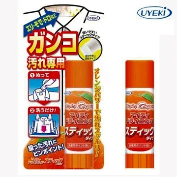 日本UYEKI植木-精緻衣物乾洗液-橘香500ml/盒 歷史價格詳細信息