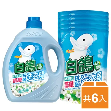 白雪制菌洗手香乳皂 1000g 歷史價格詳細信息