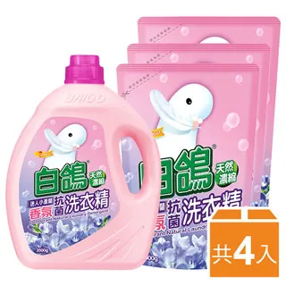 【白鴿】天然濃縮抗菌洗衣精1+2小資組 (洗衣精3500gx1+補充包2000gx2)【集點換購品】│耐斯 歷史價格詳細信息
