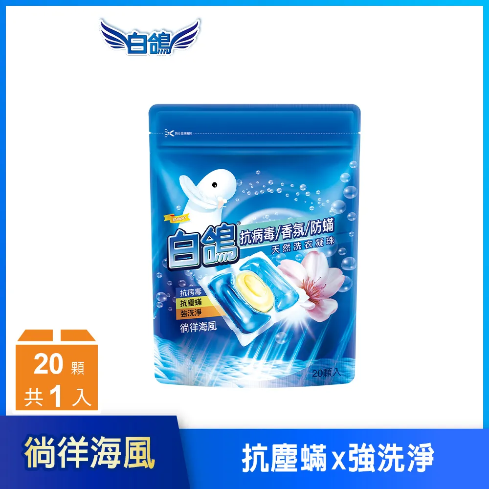 g20型風鎬 水泥破碎風鎬及配件 風鎬氣鎬鑿巖機 歷史價格詳細信息