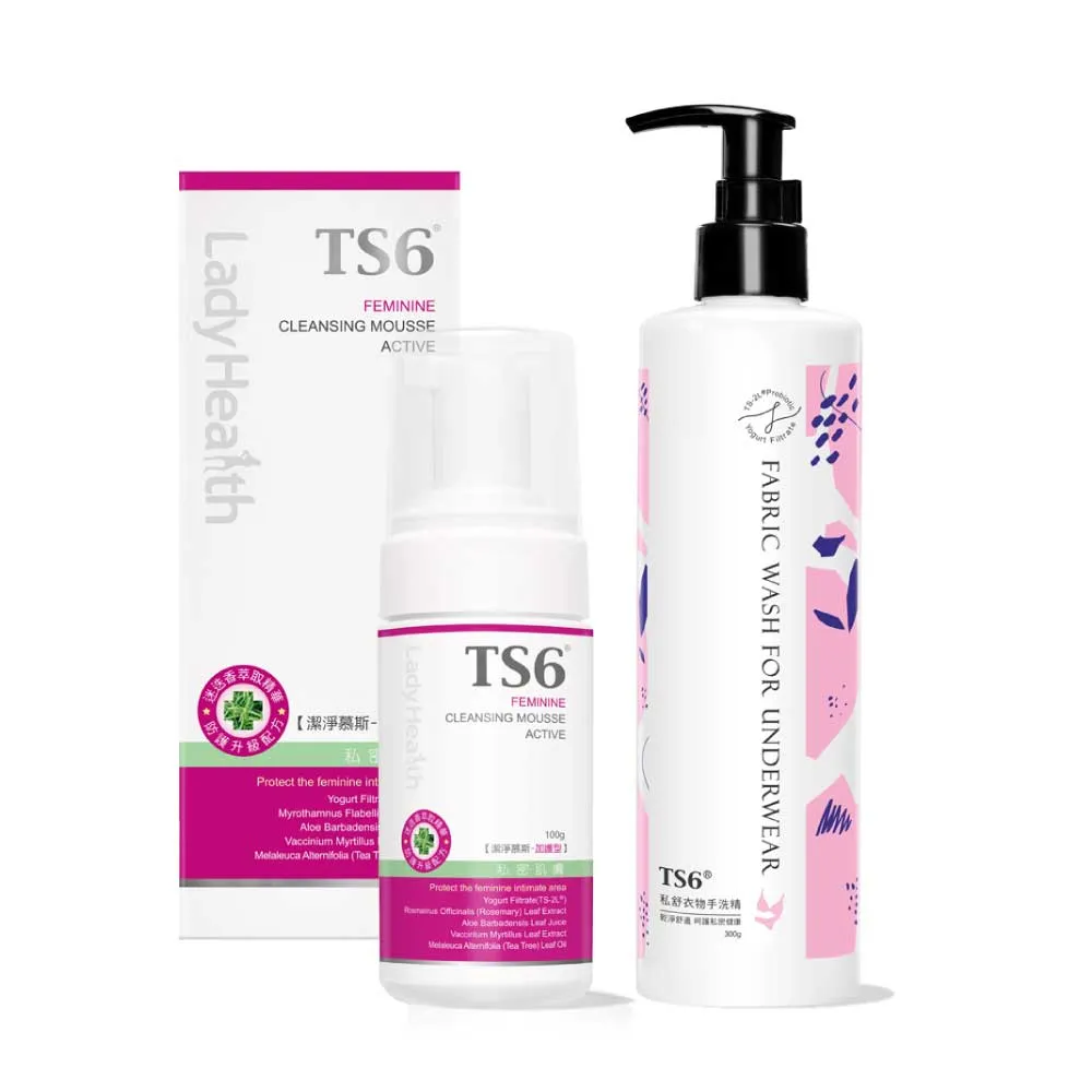 TS6私密精油香霧16ml-清晨朝露 歷史價格詳細信息