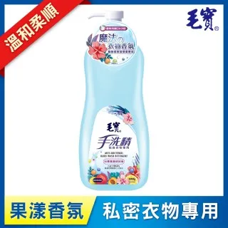 毛寶貼身衣物手洗精1L 內衣褲冷洗精 洗衣精 歷史價格詳細信息