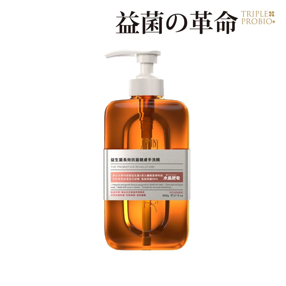 【益菌革命】益生菌抗菌除臭寵物專用尿布墊50片/包 共4包(寵物尿片/M/超值包/45*60cm) 歷史價格詳細信息