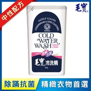 毛寶冷洗精-天然環保配方  【大潤發】 歷史價格詳細信息