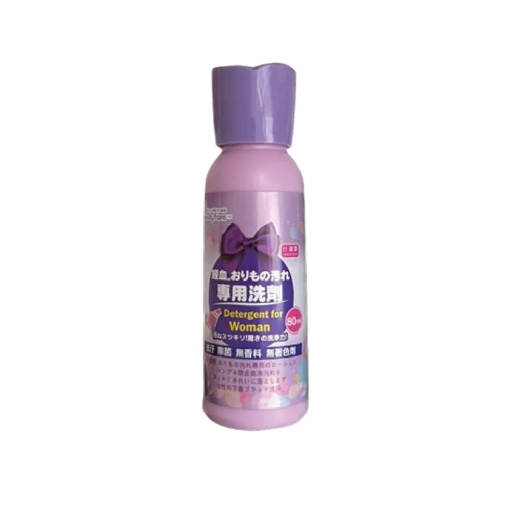 Beauty Fans經期貼身私秘衣物專用手洗清潔液80ml*3入 歷史價格詳細信息