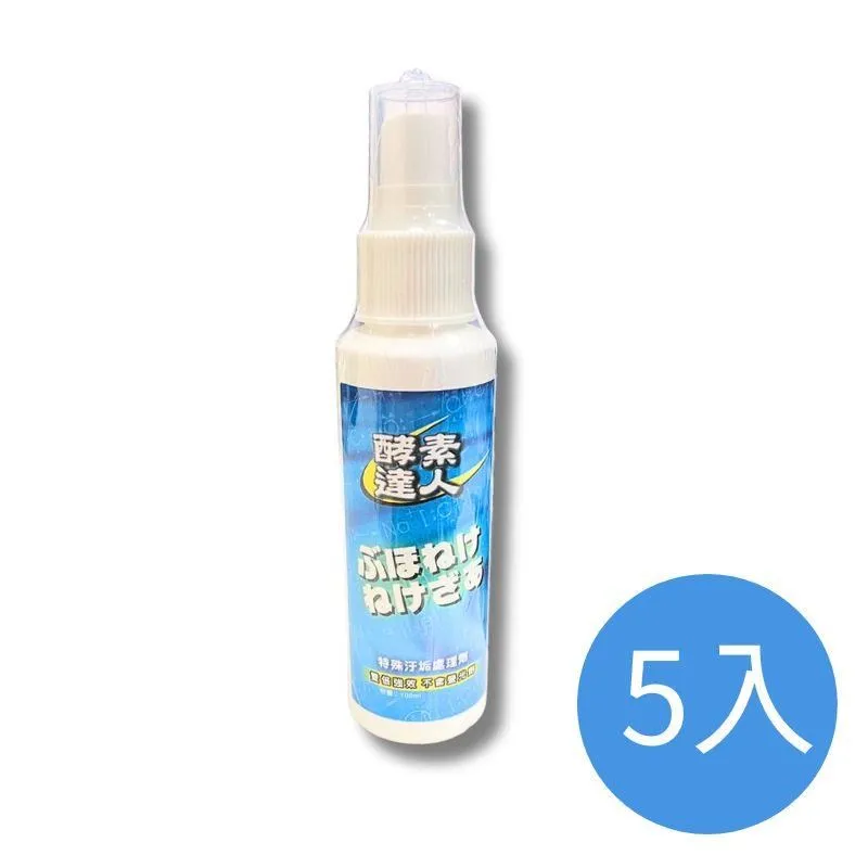 【乾杯超市】乾杯萬用椒鹽(70g/罐) 歷史價格詳細信息