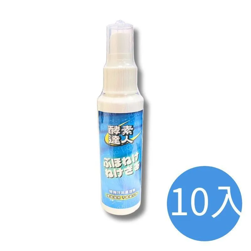 【乾杯超市】乾杯萬用椒鹽(70g/罐) 歷史價格詳細信息