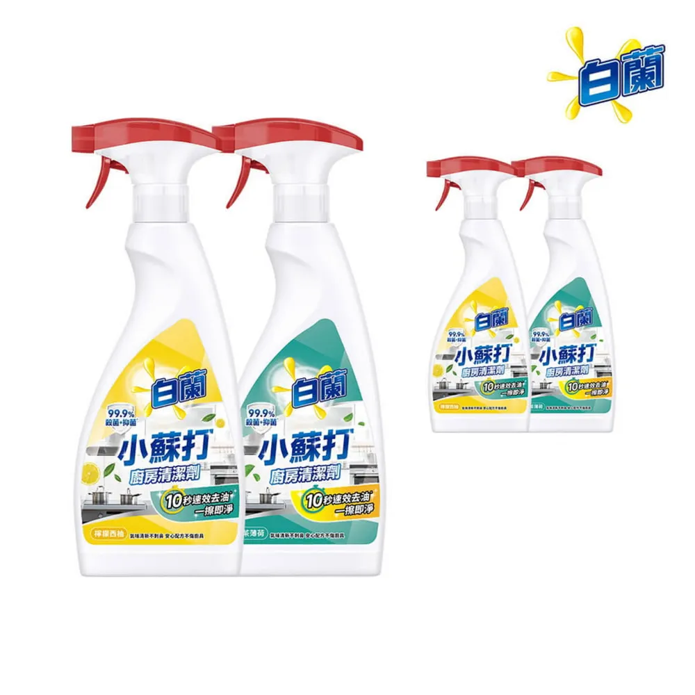 茶山房-【蘭花皂】六入組 歷史價格詳細信息