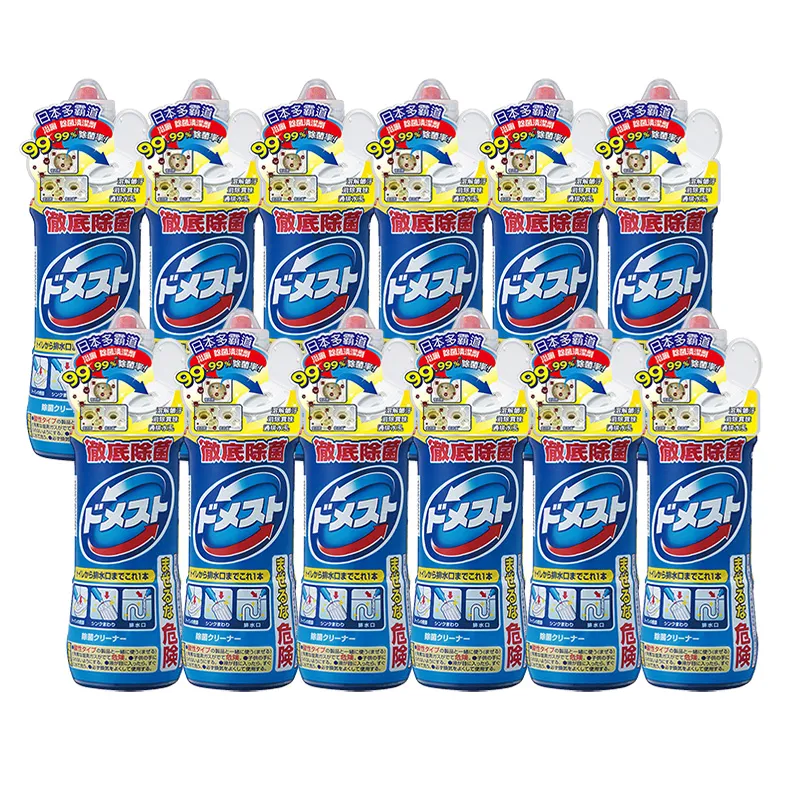 多功能浴廁防水淋抽捲紙垃圾袋置物架 歷史價格詳細信息