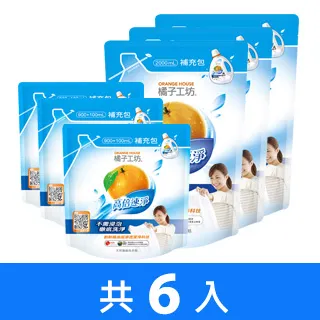 【小潘潘團購享優惠】螢光筆/擦擦筆/LED手寫板筆/夜光筆/螢光彩色筆/廣告看板筆 歷史價格詳細信息