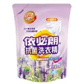 依必朗薰衣草香氛抗菌洗衣精-1800gx8包(箱購) 歷史價格詳細信息