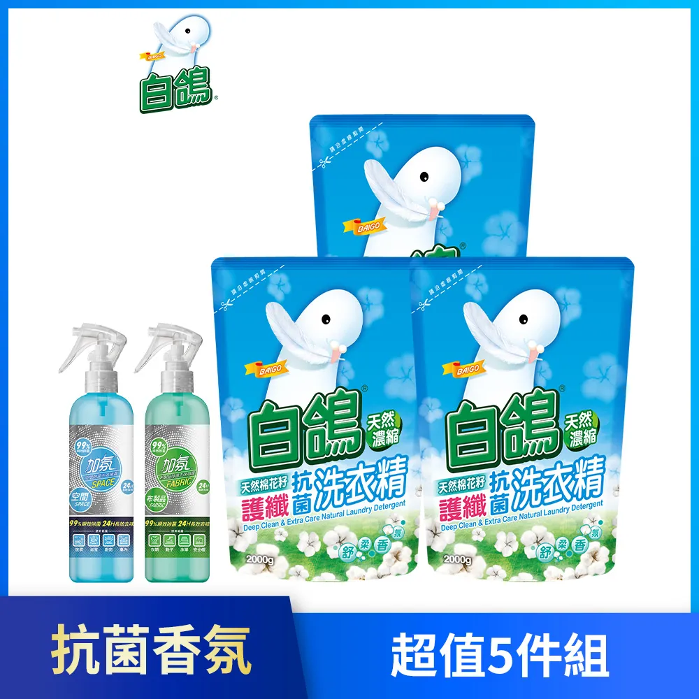 去籽天然椰棗200g 自然優 日華好物 歷史價格詳細信息