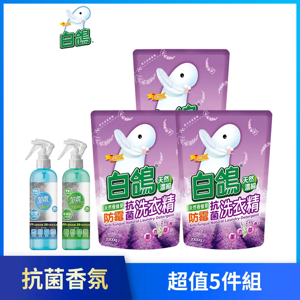 天德抗裂砂漿攪拌機 保溫砂漿攪拌機 抹面砂漿攪拌機 砂漿攪拌機 歷史價格詳細信息