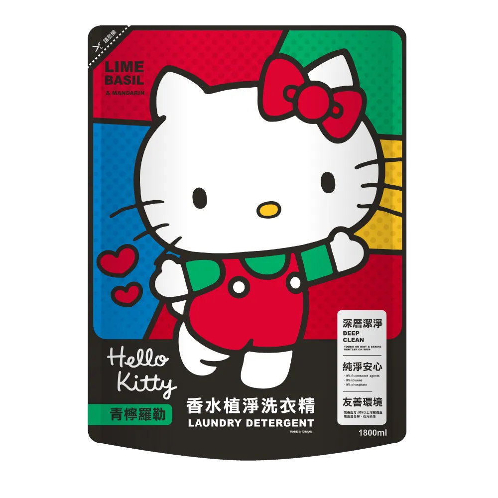 【Hello Kitty】青檸羅勒香水植淨洗衣精1800ml 價格比較,價格查詢,歷史價格詳細信息