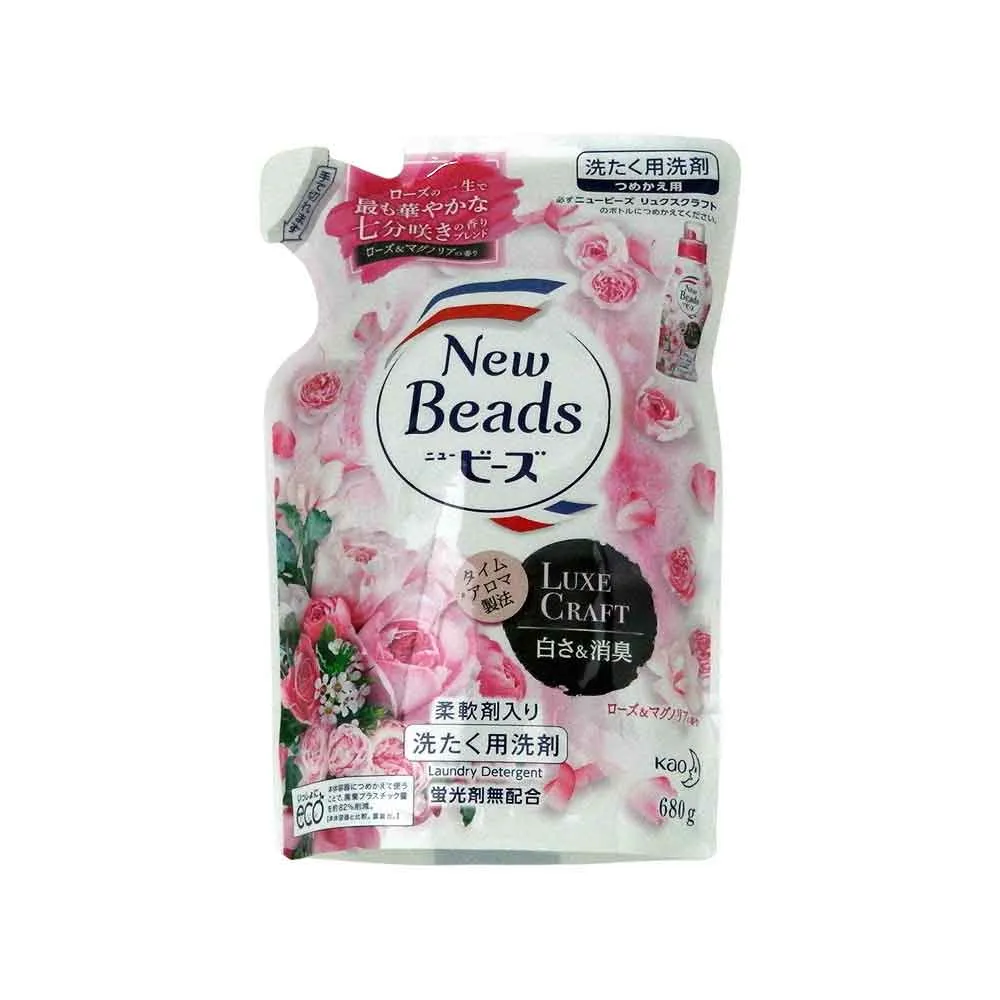 【日本Kao】玫瑰果香洗衣粉-1.5kg(特大限量版)x2 歷史價格詳細信息