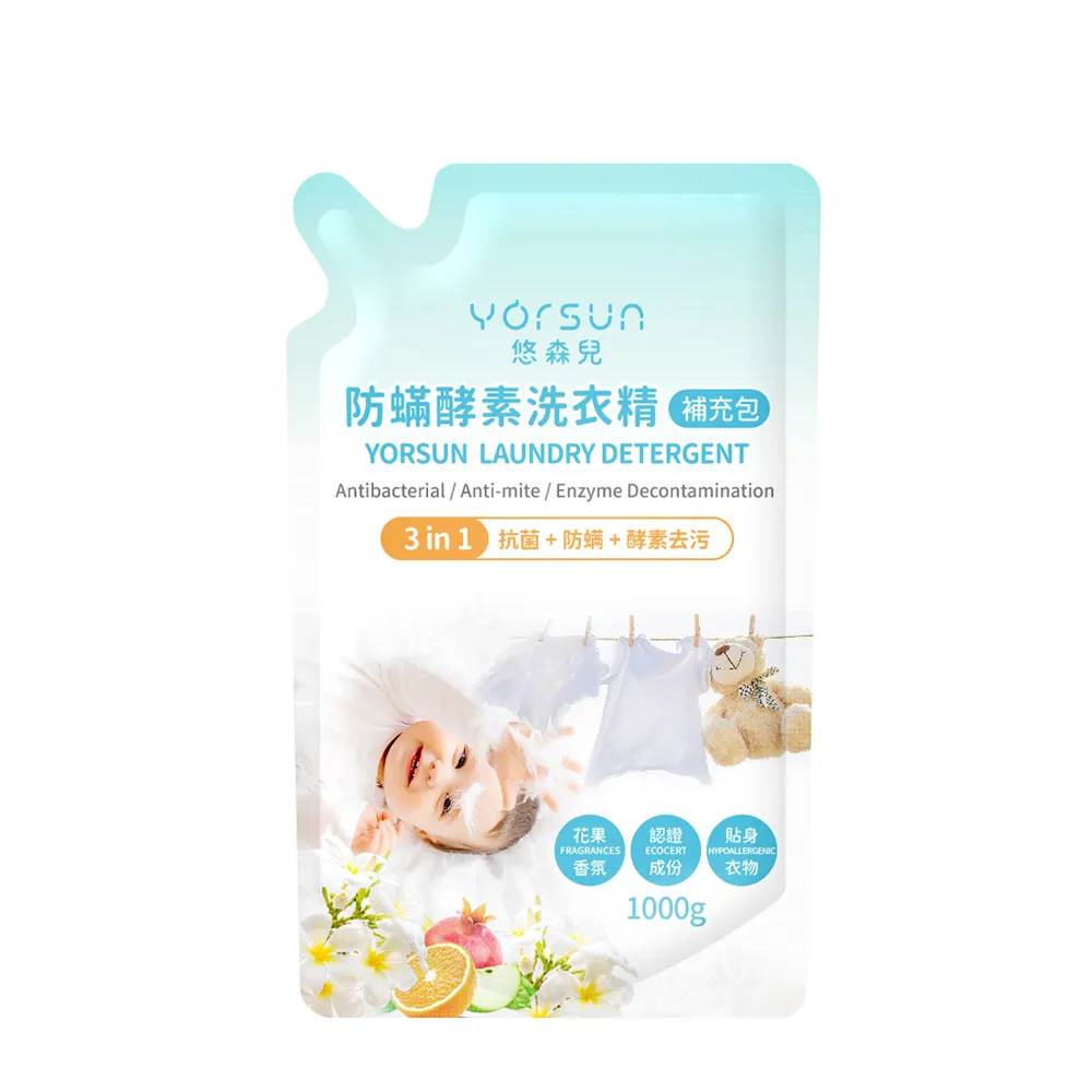 【悠森兒】2入組 POLI波力 植萃親膚沐浴露/洗髮露(500ml) 歷史價格詳細信息