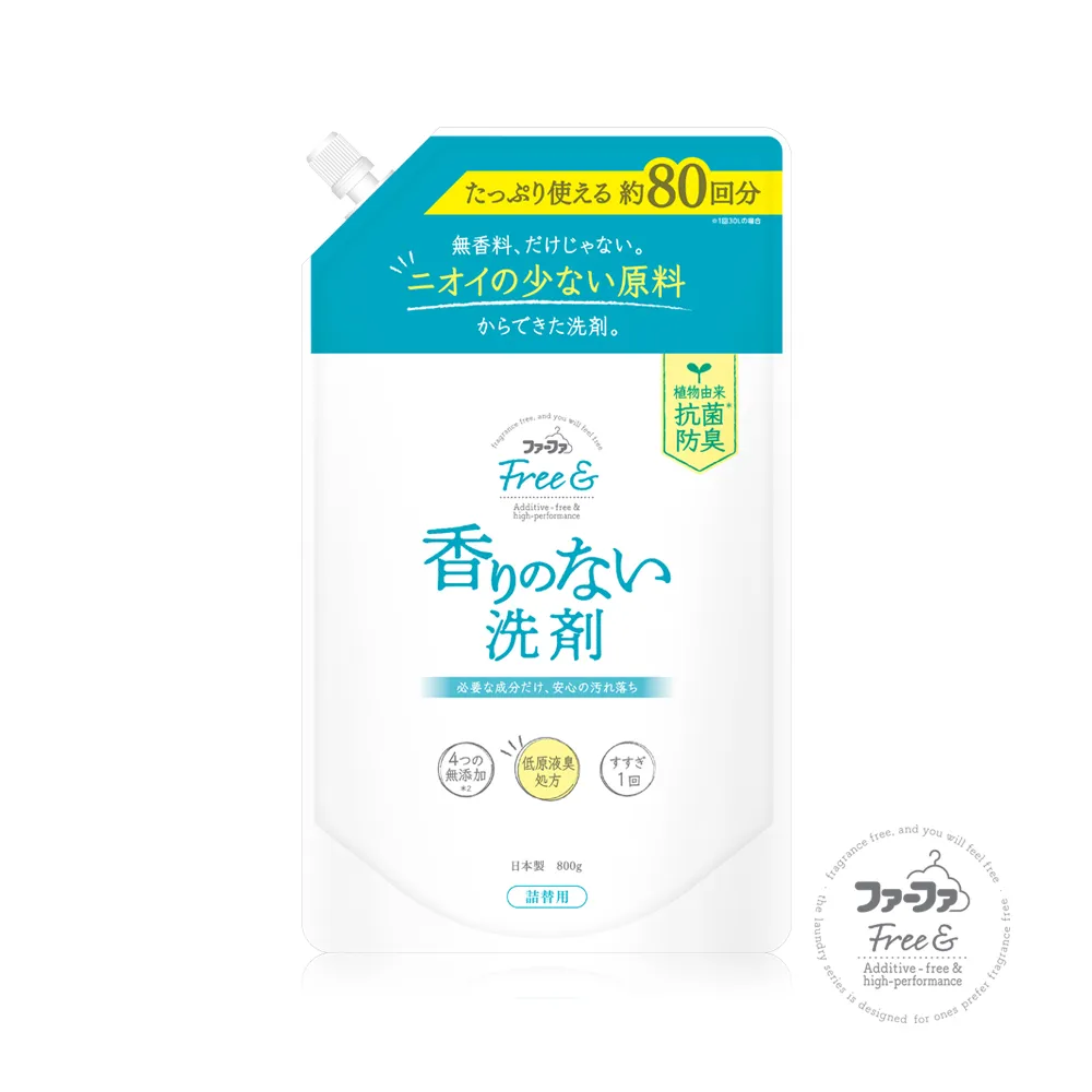 【日本FaFa】日本限定版熊寶貝 香水系列衣物柔軟精補充包840ml(櫻花茉莉) 歷史價格詳細信息