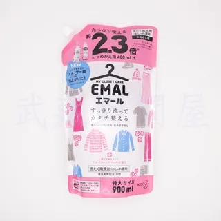 日本 花王 護色防縮水洗衣精 500ml  現貨 蝦皮直送 歷史價格詳細信息