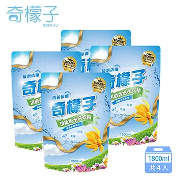 奇檬子 清新伊蘭頂級香水洗衣精2000ML*1+1800ML*4 歷史價格詳細信息