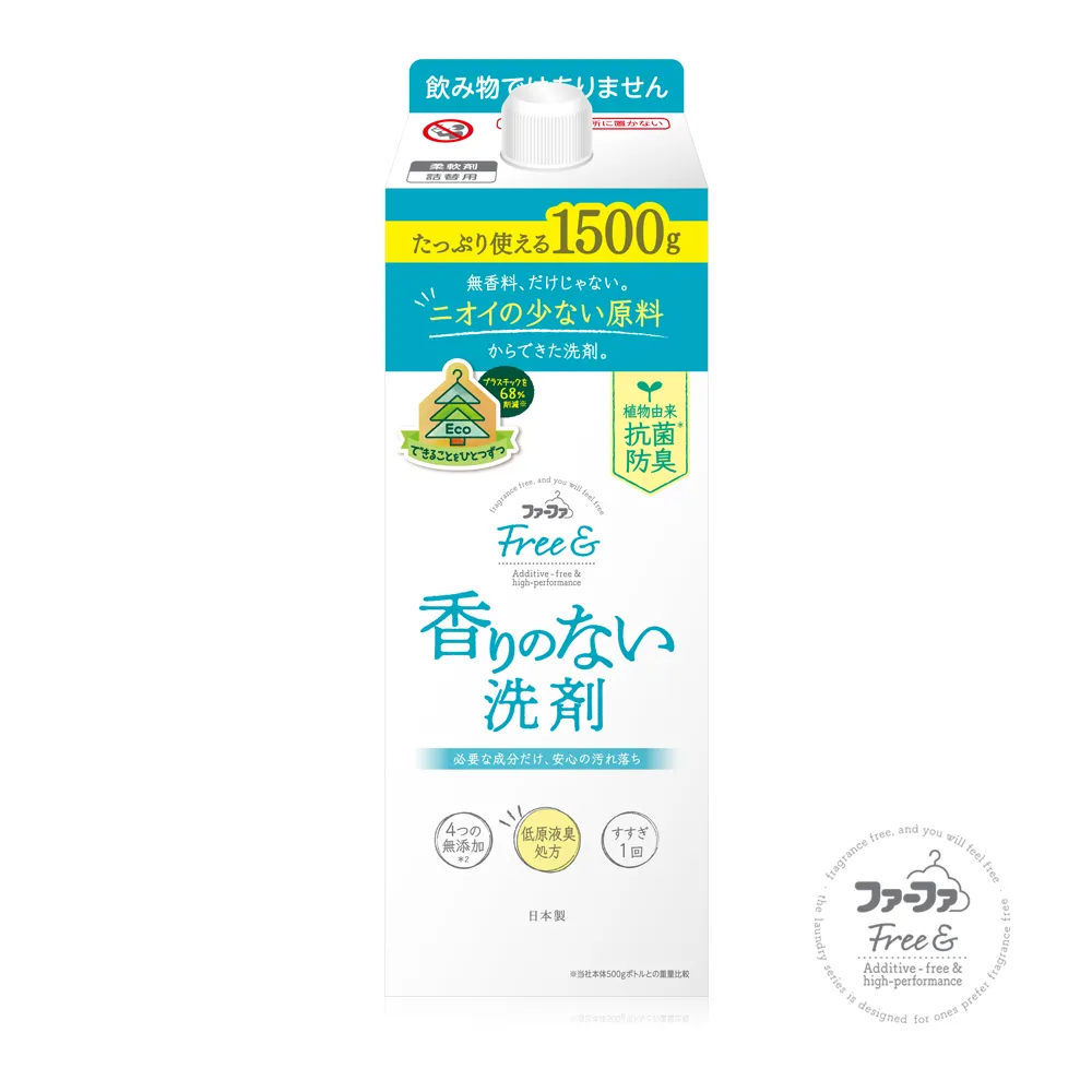 日本 FAFA Free 無香精濃縮洗衣精 500g 熊寶貝 無添加 阿志小舖 歷史價格詳細信息