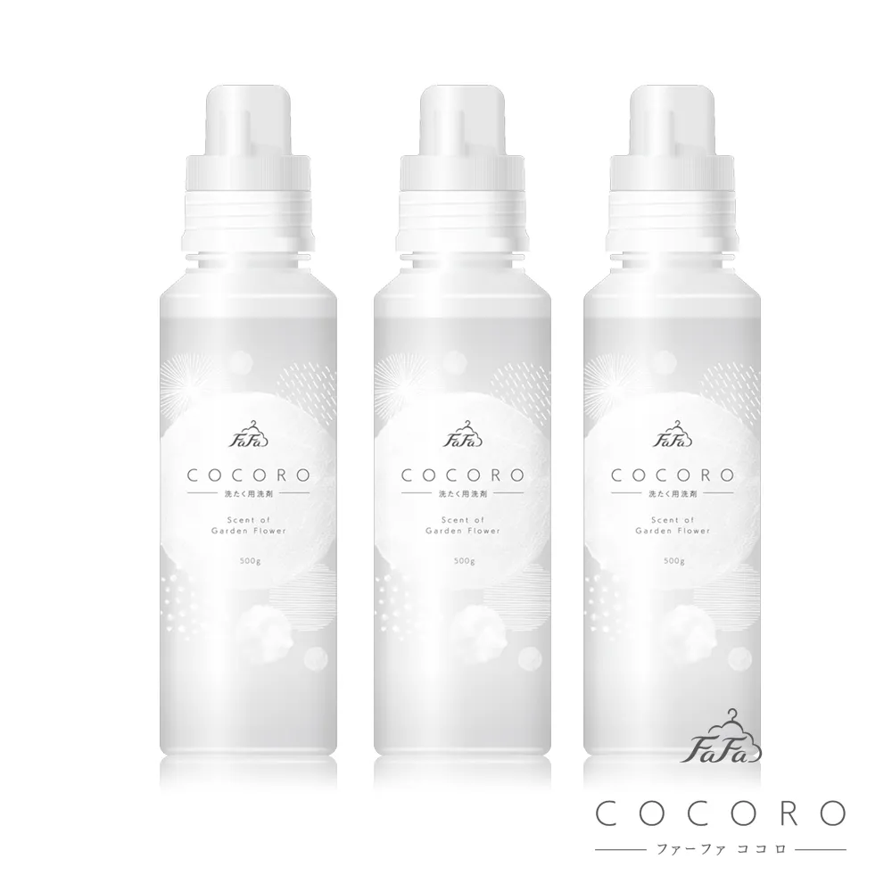 日本FaFa COCORO抗菌消臭濃縮柔軟精補充包(480ml/包) 歷史價格詳細信息