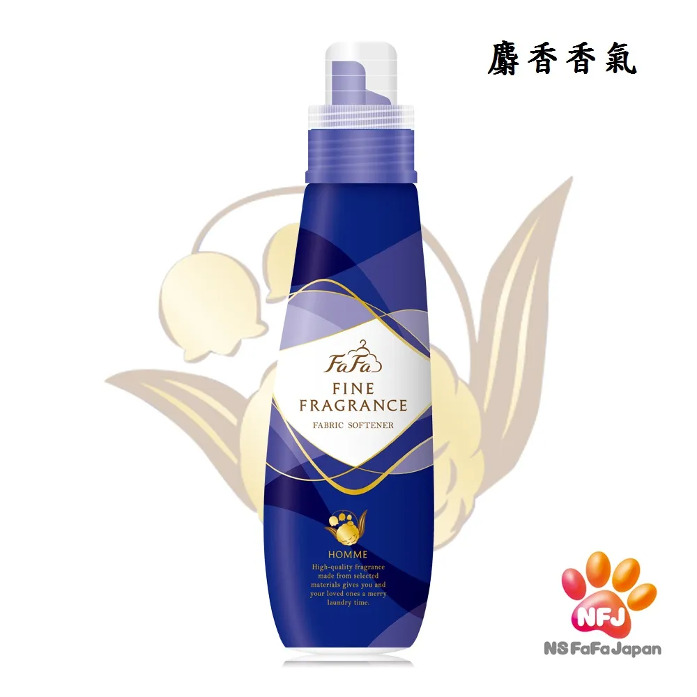日本FaFa 香水系列洗衣精(皂香)(600g/瓶) 歷史價格詳細信息