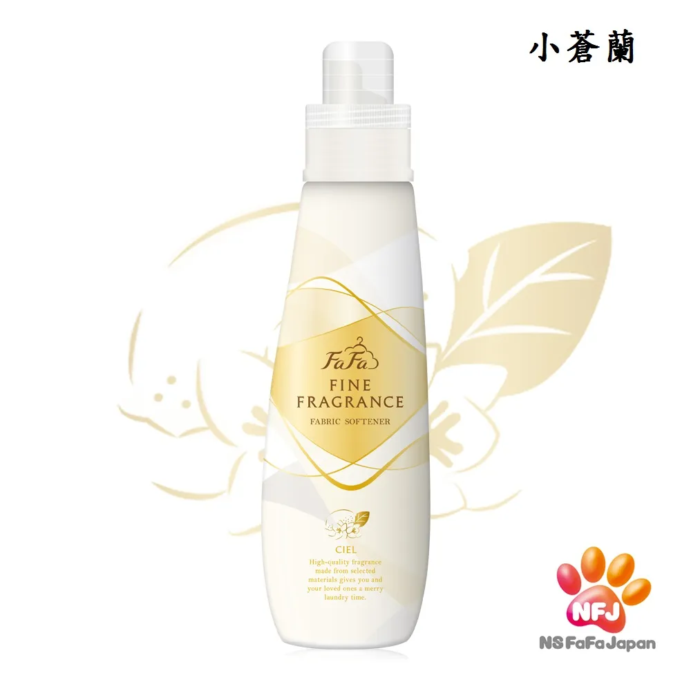 日本FaFa 香水系列洗衣精(皂香)(600g/瓶) 歷史價格詳細信息