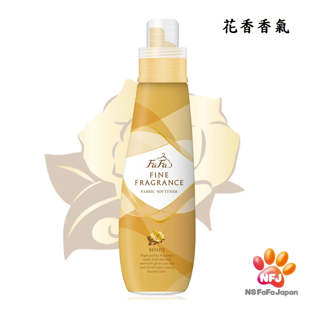 日本FaFa 香水系列洗衣精(皂香)(600g/瓶) 歷史價格詳細信息