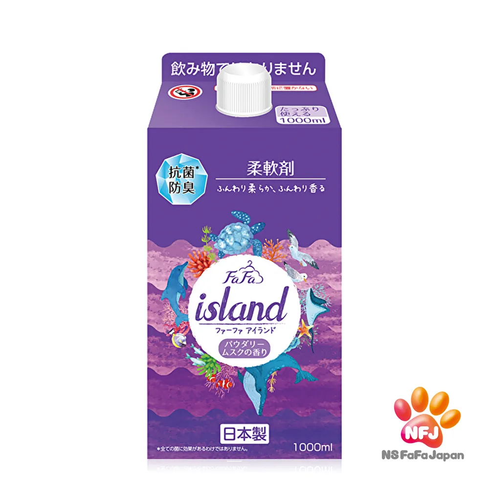 日本FaFa 海洋友善系列柔軟精(皂香)(1000ml/盒) 歷史價格詳細信息