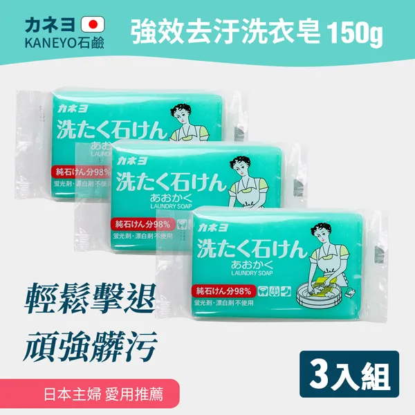 強效去汙高科技海綿30入裝 歷史價格詳細信息