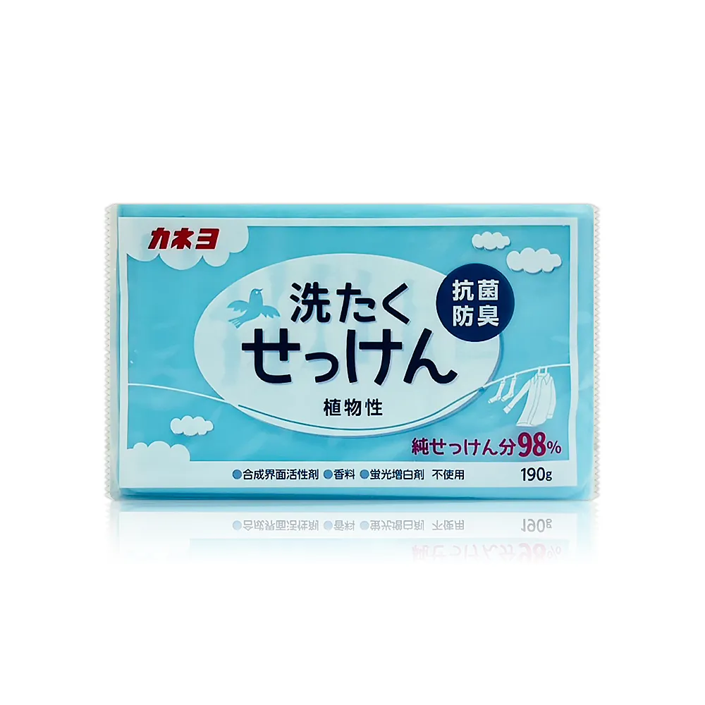 【日本KANEYO石鹼】強效去汙洗衣皂-150g(3入組) 歷史價格詳細信息