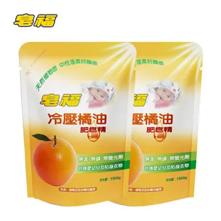 皂福冷壓橘油皂精補充包1500g克x 1Bag袋 歷史價格詳細信息