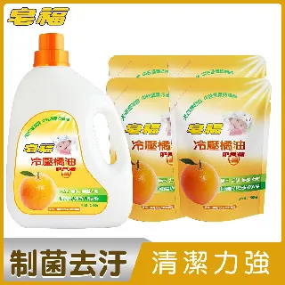 皂福冷壓橘油皂精補充包1500g克x 1Bag袋 歷史價格詳細信息