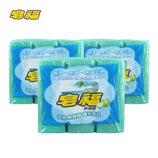皂福 衣領皂 (3塊/組)  現貨 蝦皮直送 歷史價格詳細信息
