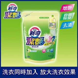 新奇 潔豔新型漂白水 淡雅花朵香瓶裝2000ml 歷史價格詳細信息
