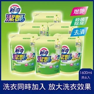 新奇 潔豔新型漂白水 淡雅花朵香瓶裝2000ml 歷史價格詳細信息