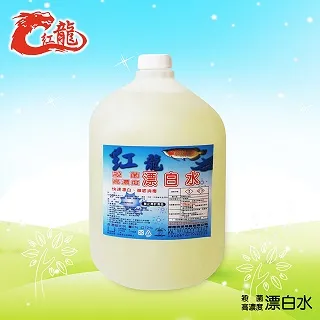 紅龍殺菌高濃度12%漂白水1加侖共4瓶 歷史價格詳細信息