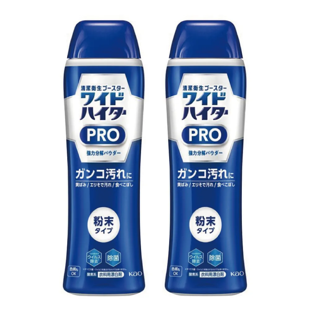 [2罐]日本Unicharm嬌聯貓盆消臭粒-天然沐浴香 歷史價格詳細信息