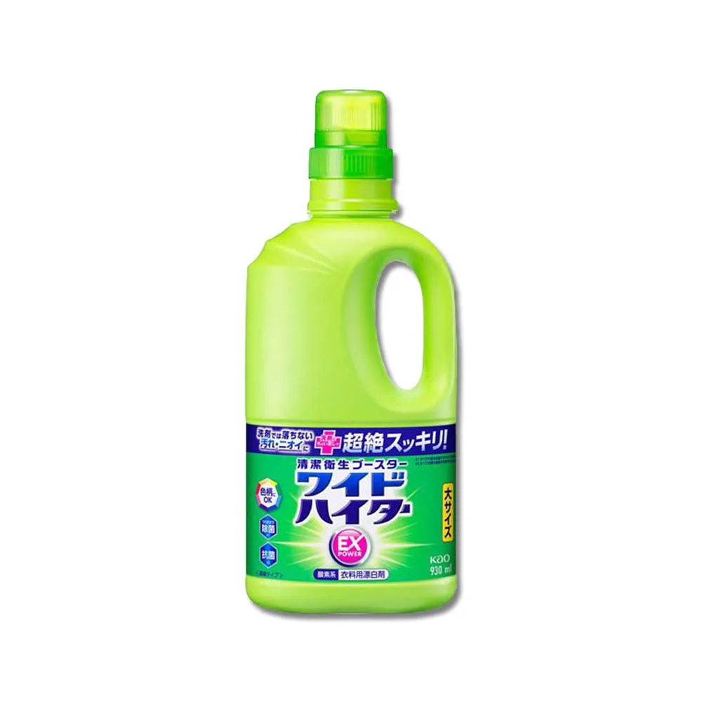 【Kao日本花王】大容量按壓式洗碗精500ml 3款任選 按壓式抑菌洗碗精 珂珂透洗碗精 日本洗碗精 KAO洗碗精 歷史價格詳細信息