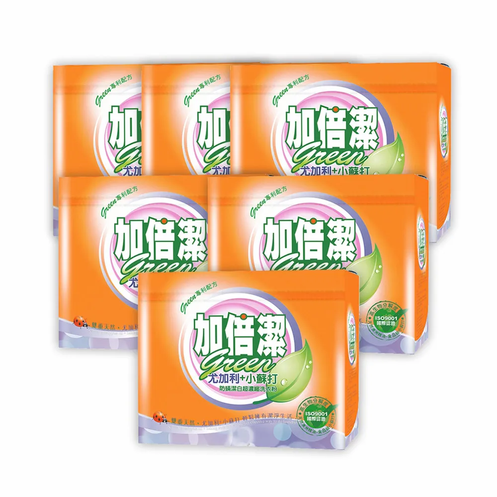 【加倍潔】尤加利+小蘇打防螨潔白洗衣粉 1kg(防潮蓋設計) 歷史價格詳細信息
