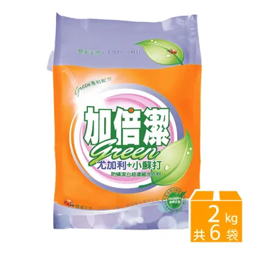 【加倍潔】尤加利+小蘇打-防蹣潔白濃縮洗衣粉 2kg(防潮蓋 補充包) 歷史價格詳細信息