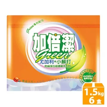 【加倍潔】尤加利+小蘇打-防蹣潔白濃縮洗衣粉 2kg(防潮蓋 補充包) 歷史價格詳細信息