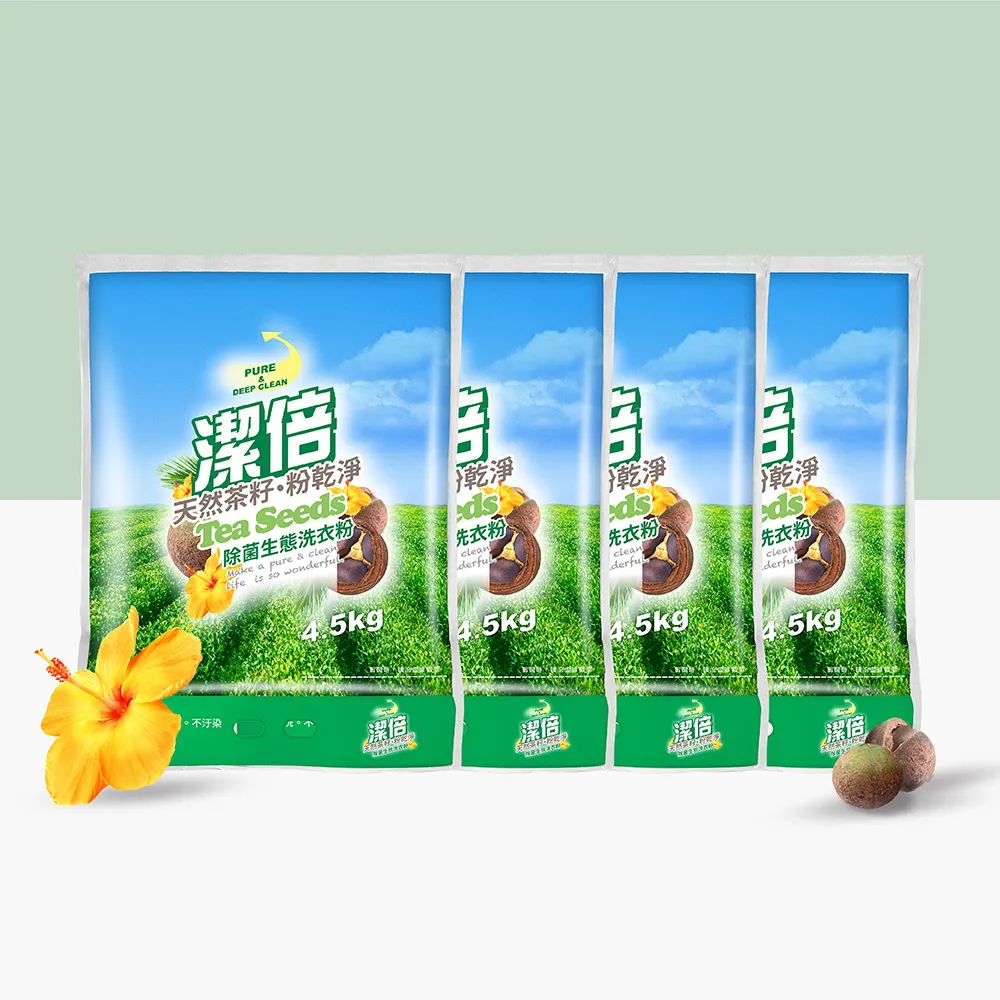潔倍除菌生態洗衣粉4.5kg【愛買】 歷史價格詳細信息